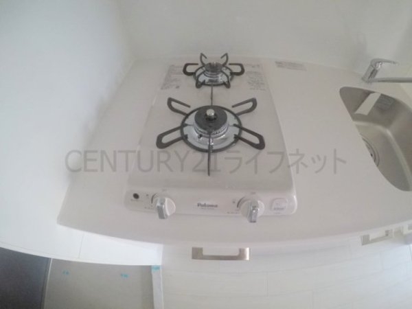 吹田市南金田２丁目のマンション