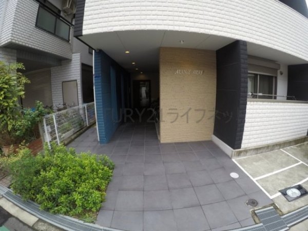 アヴァンス淡路