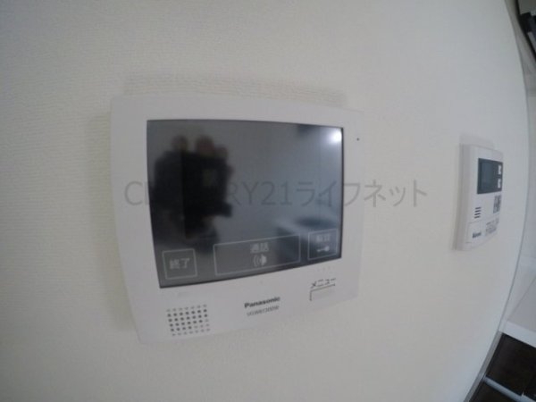 フェニックス（豊津町）