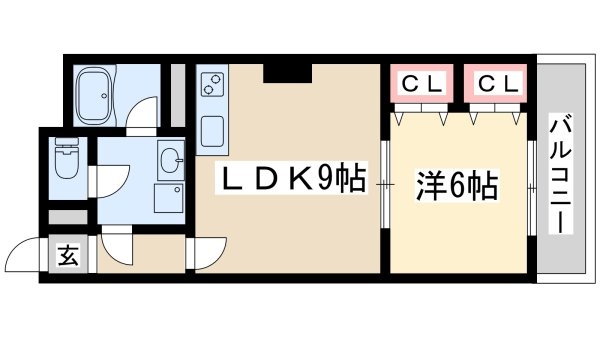 ネオライフ新大阪