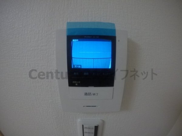 ネオライフ新大阪
