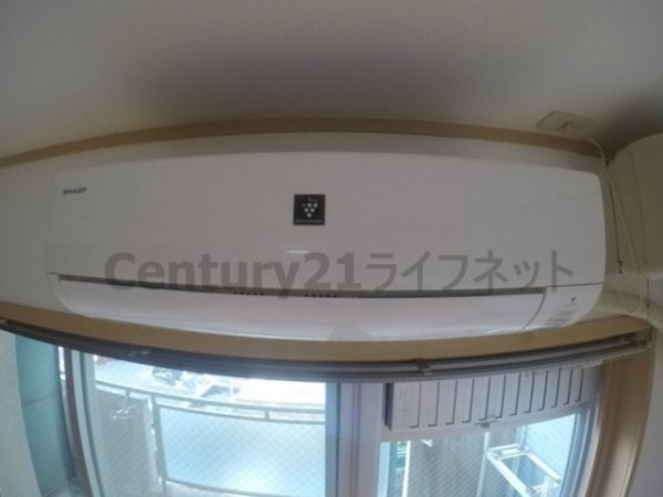 ネオライフ新大阪