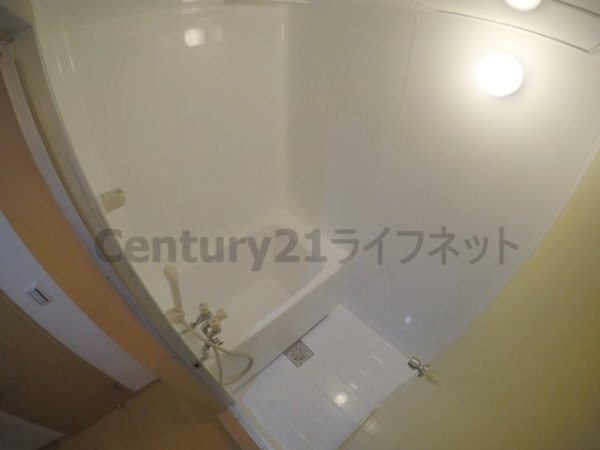 ネオライフ新大阪