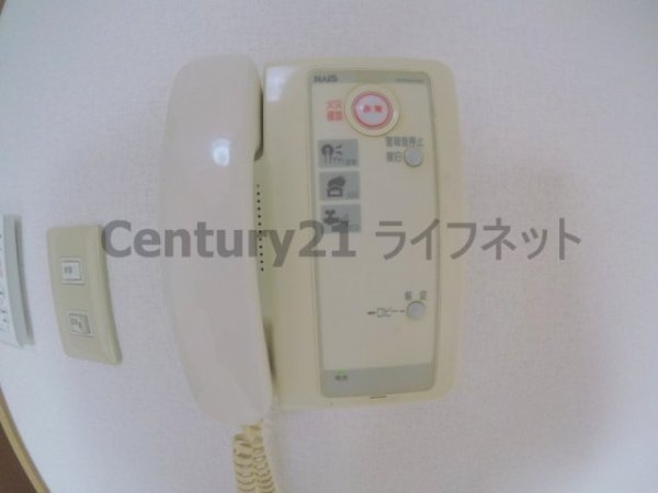エステムコート新大阪