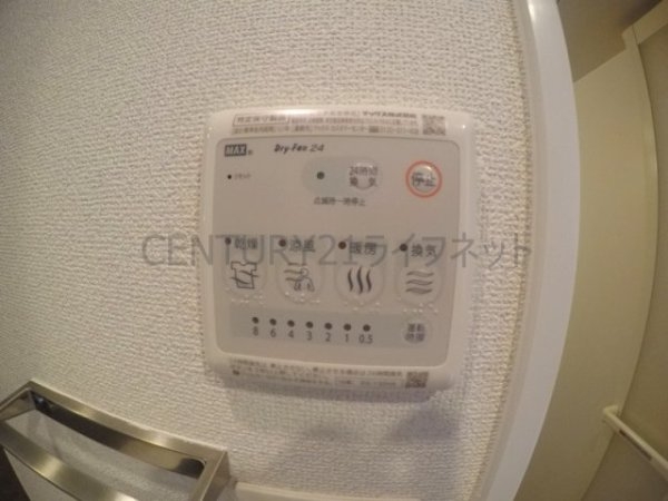 大阪市淀川区十三東３丁目のマンション