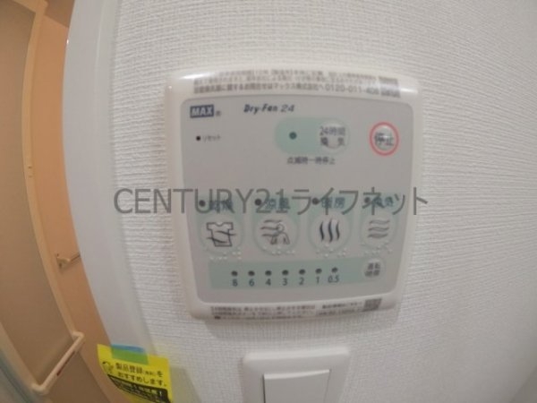 大阪市淀川区木川東４丁目のマンション