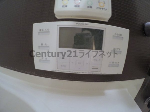 大阪市淀川区十八条１丁目のマンション
