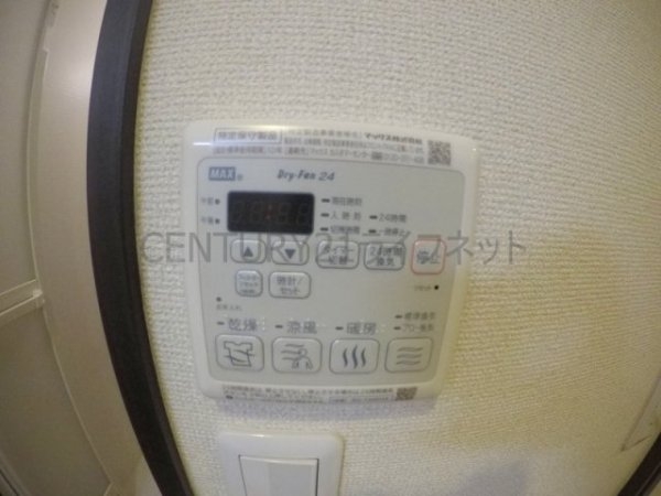 吹田市垂水町１丁目のアパート