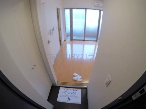 吹田市垂水町３丁目のマンション