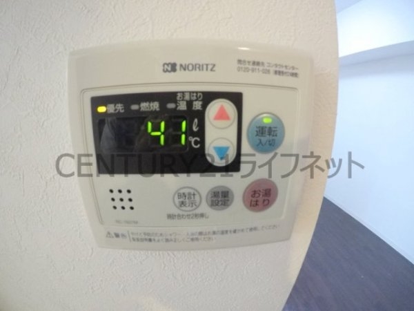 大阪市淀川区西中島７丁目のマンション