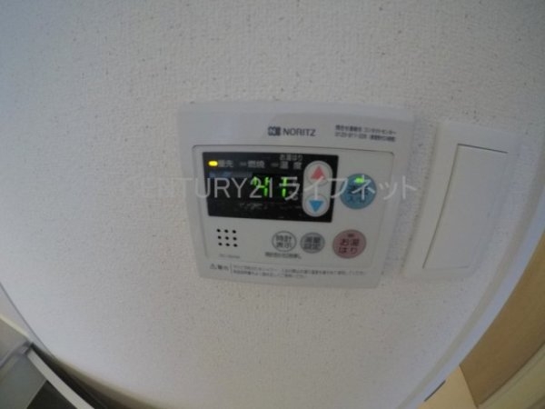 吹田市垂水町３丁目のマンション