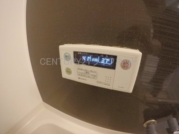 吹田市垂水町３丁目のマンション