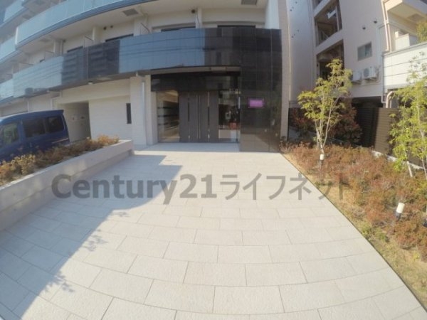 オーキッドレジデンス新大阪