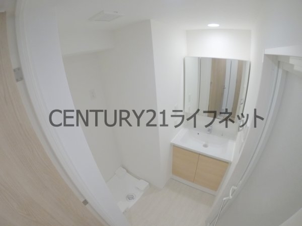 アーバンドルフ天満