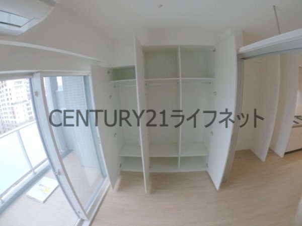 アーバンドルフ天満