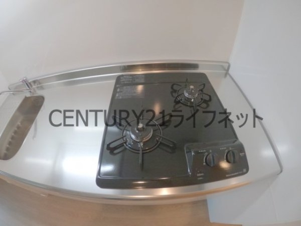 アーバンドルフ天満