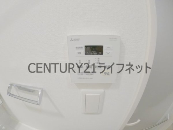 アーバンドルフ天満