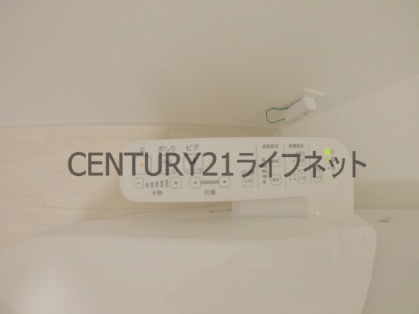 アーバンドルフ天満