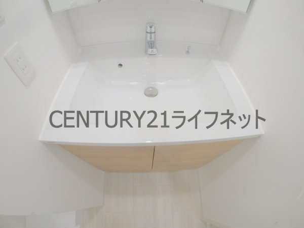 アーバンドルフ天満