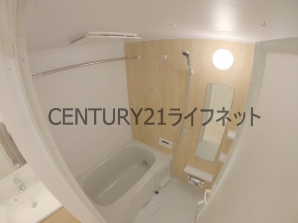 アーバンドルフ天満