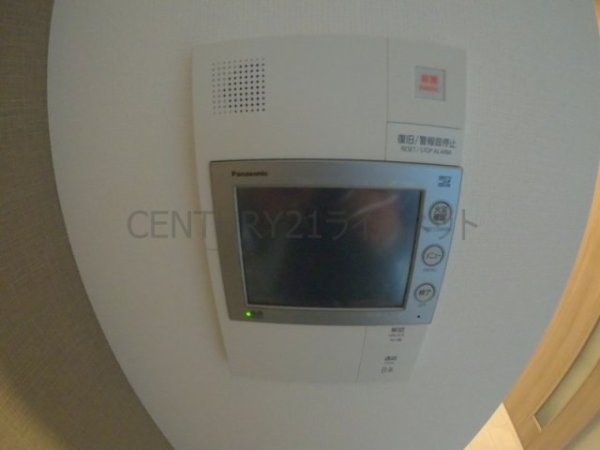 吹田市垂水町３丁目のマンション