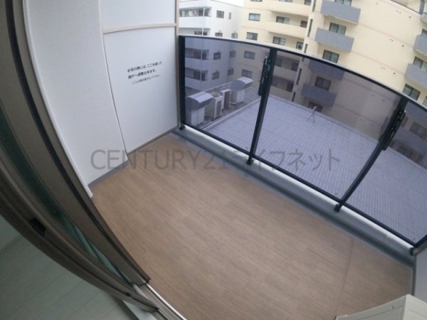 吹田市垂水町３丁目のマンション