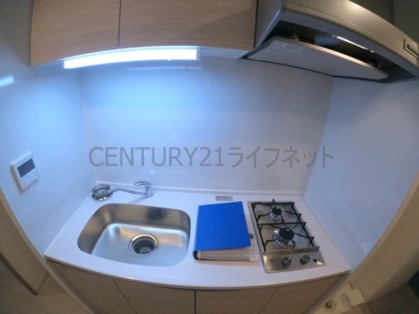 吹田市垂水町３丁目のマンション
