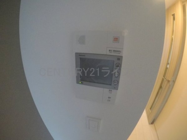 吹田市垂水町３丁目のマンション