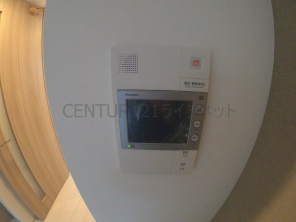 吹田市垂水町３丁目のマンション