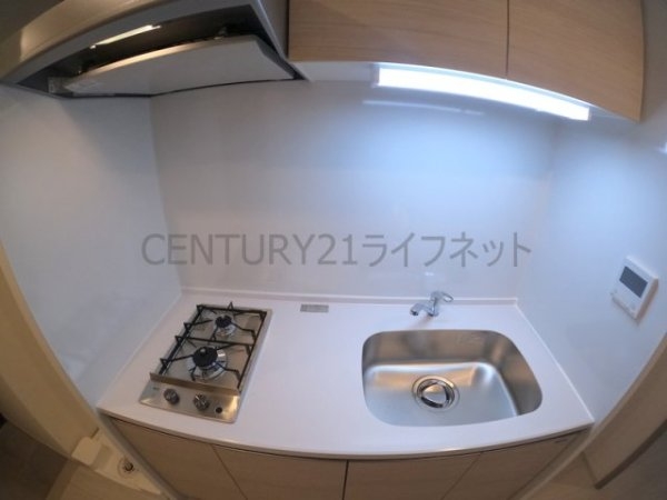 吹田市垂水町３丁目のマンション