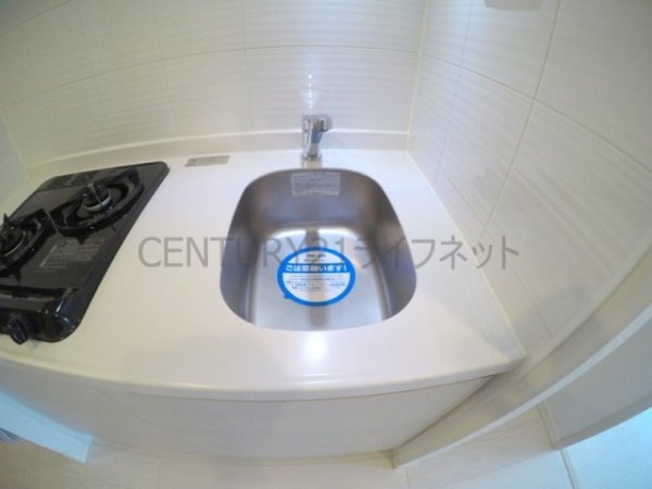 吹田市広芝町のマンション