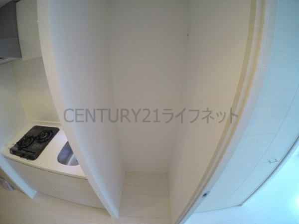 吹田市広芝町のマンション