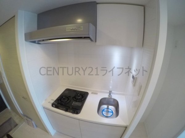 吹田市広芝町のマンション
