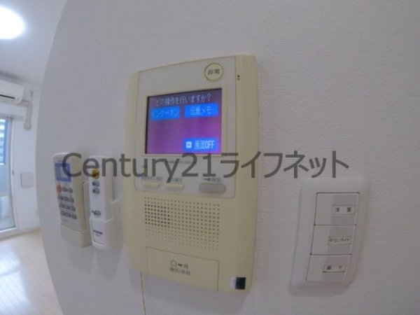 大阪市北区扇町２丁目のマンション
