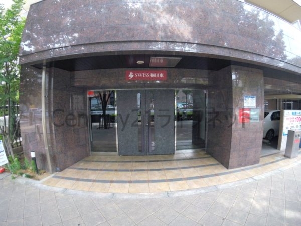 大阪市北区扇町２丁目のマンション