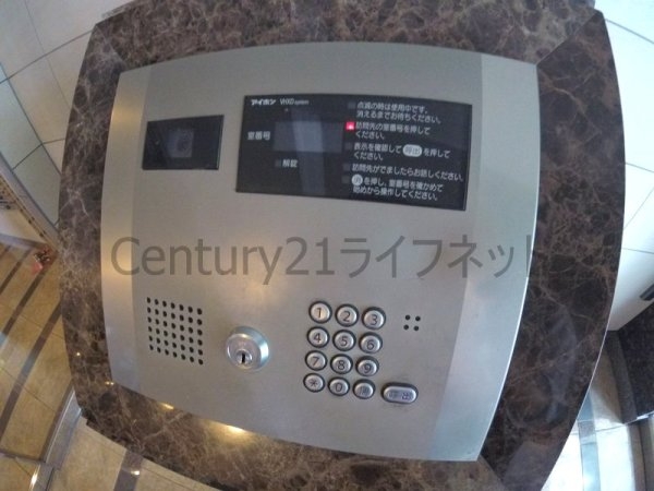大阪市北区扇町２丁目のマンション