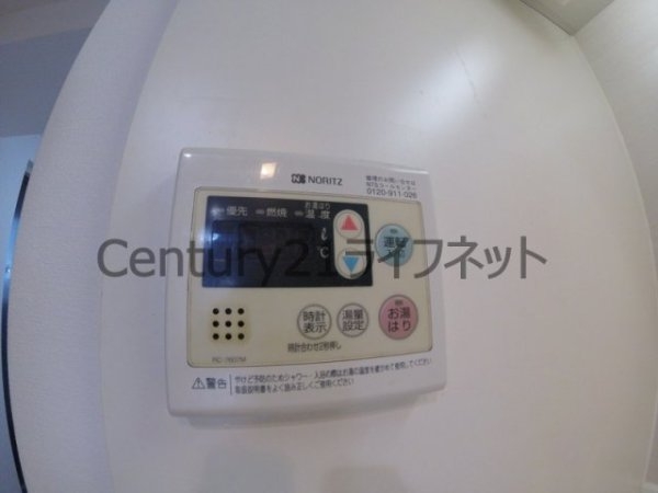 大阪市北区扇町２丁目のマンション