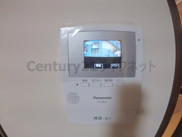 大阪市淀川区東三国６丁目のマンション