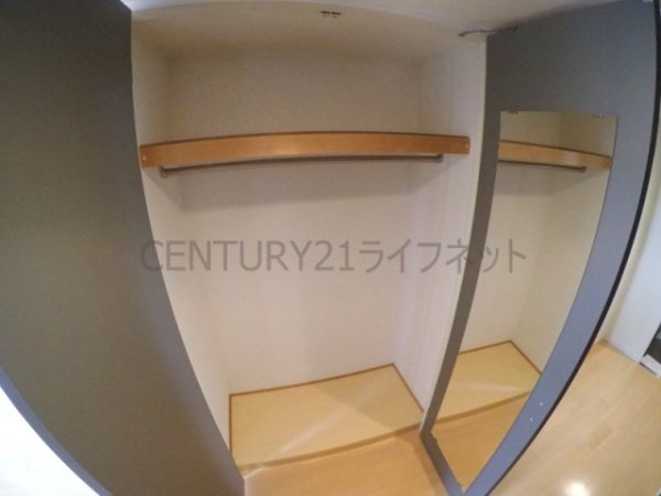 吹田市南吹田５丁目のマンション