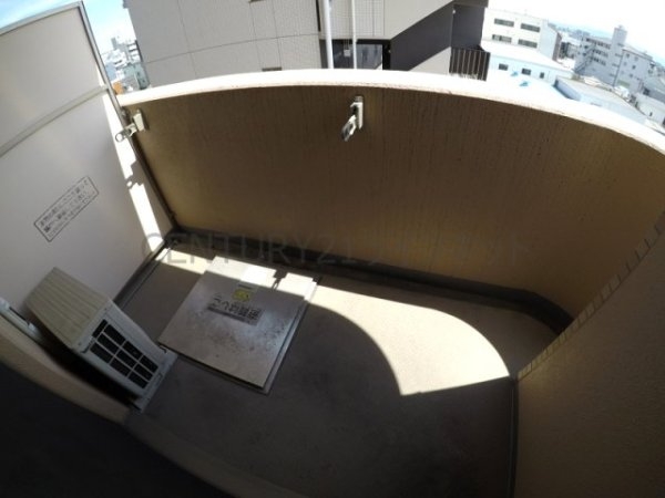 吹田市南吹田５丁目のマンション