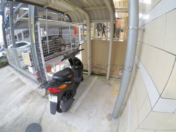 吹田市南吹田５丁目のマンション