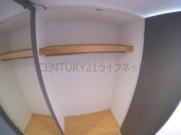 吹田市南吹田５丁目のマンション