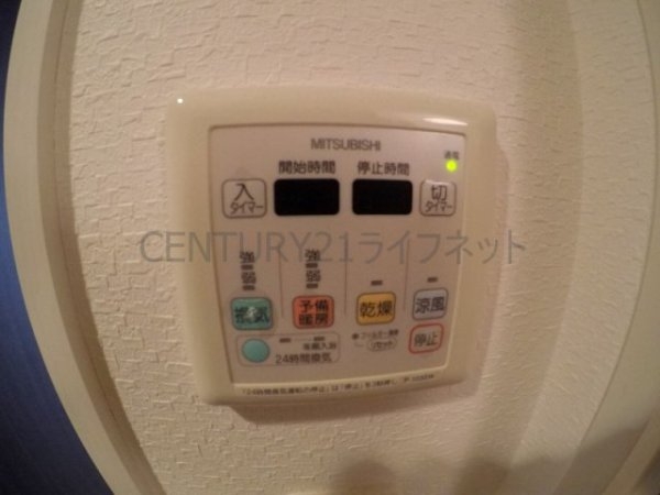 吹田市南吹田５丁目のマンション