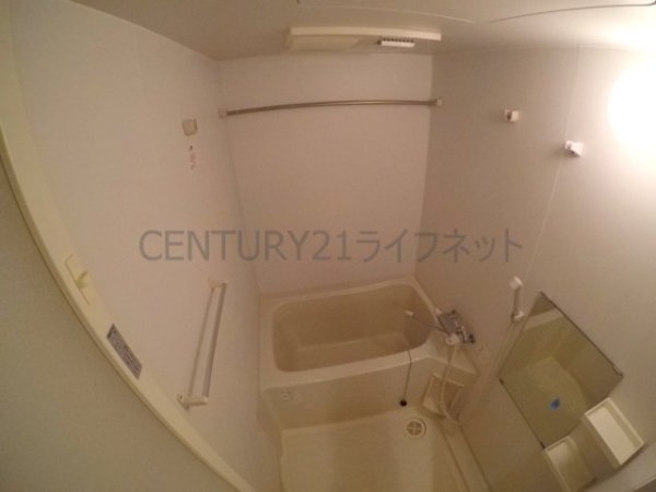 吹田市南吹田５丁目のマンション