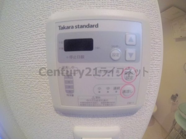 大阪市淀川区宮原２丁目のマンション
