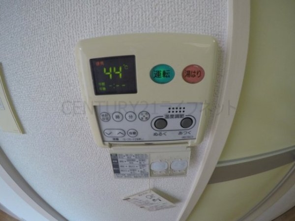 大阪市淀川区木川東３丁目のマンション