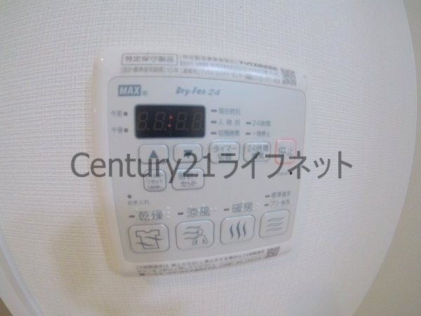 大阪市北区天神西町のマンション