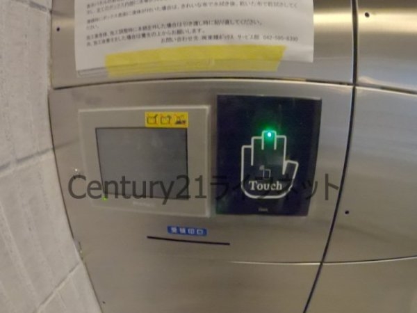 大阪市北区天満４丁目のマンション