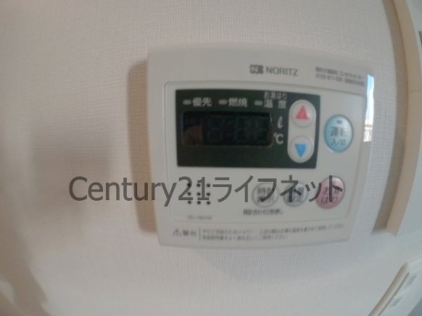 大阪市北区天満４丁目のマンション