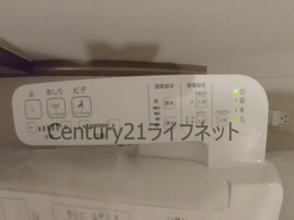 大阪市北区天満４丁目のマンション
